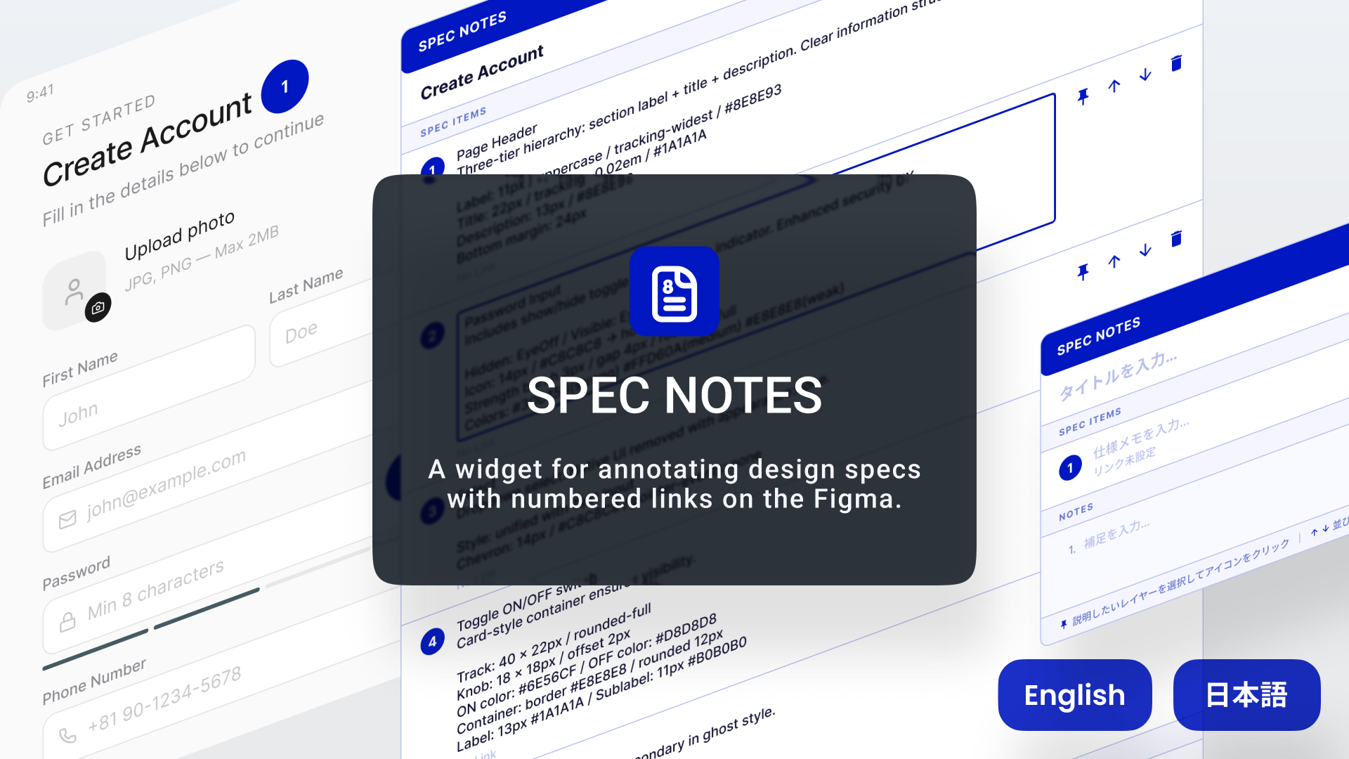 Spec Notes